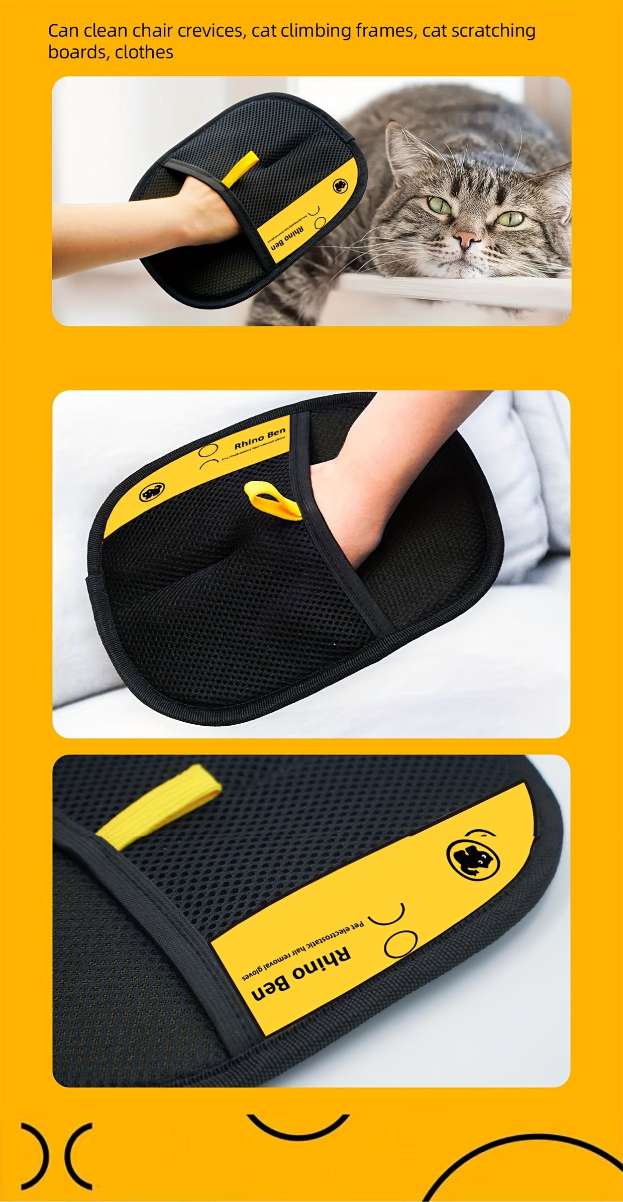 Black Polypropylene Pet Grooming Gloves